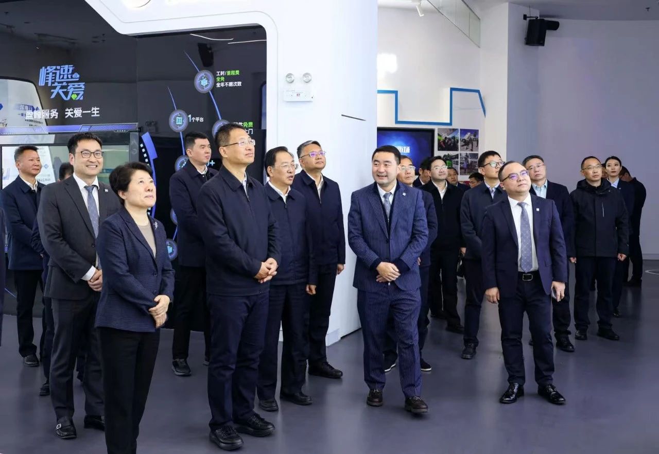 金沙检测线路js69(中国)有限公司