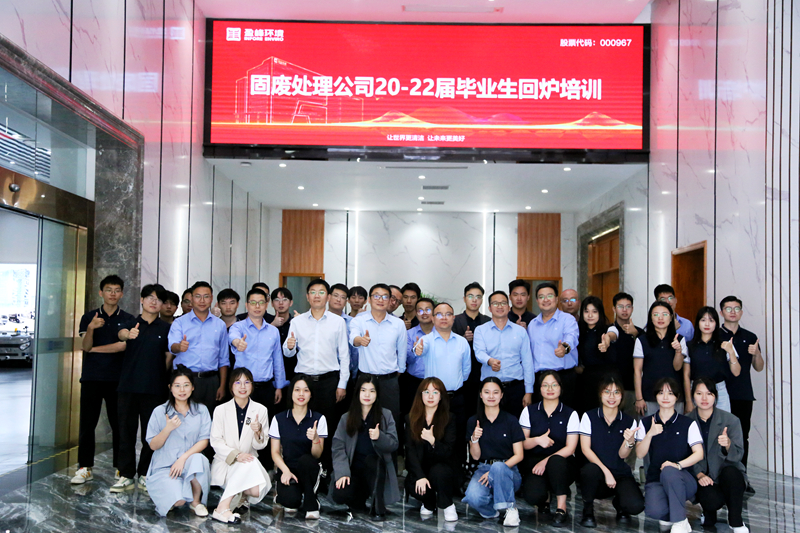 金沙检测线路js69(中国)有限公司