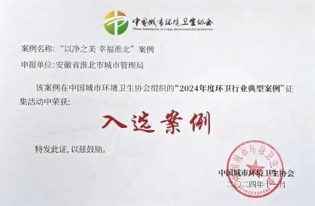 金沙检测线路js69(中国)有限公司