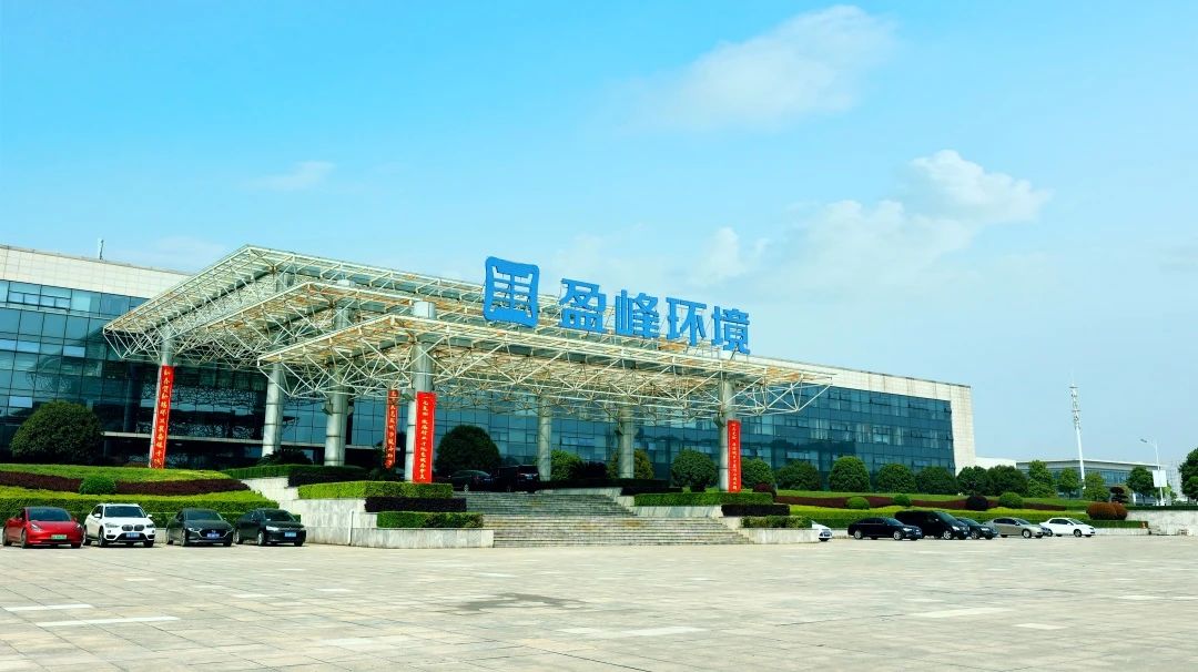 金沙检测线路js69(中国)有限公司