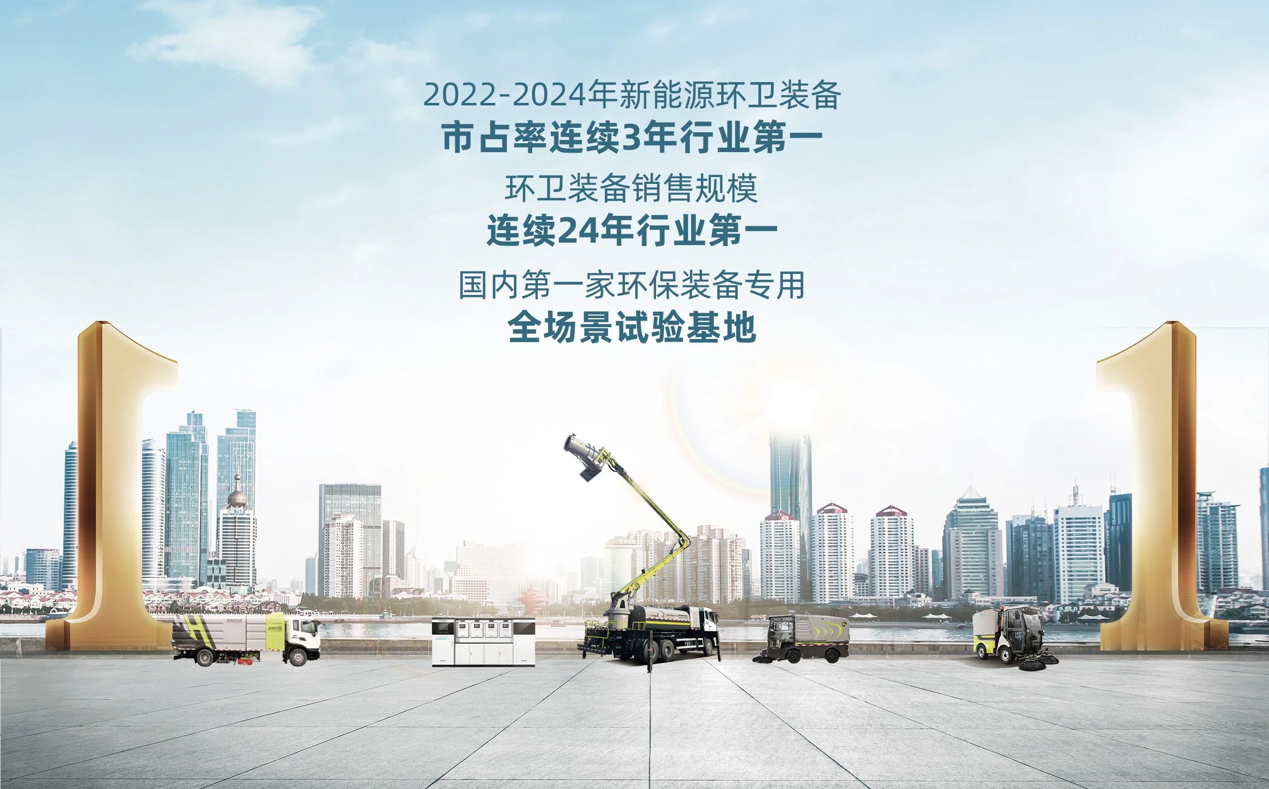 金沙检测线路js69(中国)有限公司