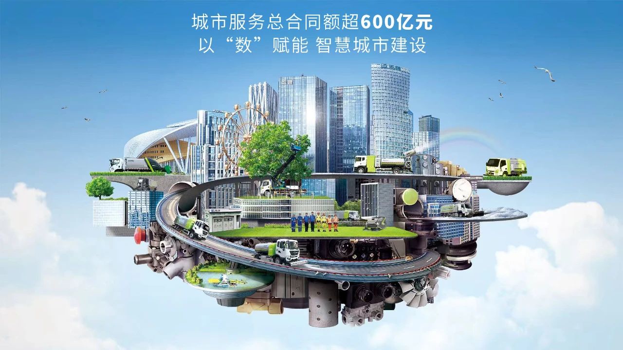 金沙检测线路js69(中国)有限公司