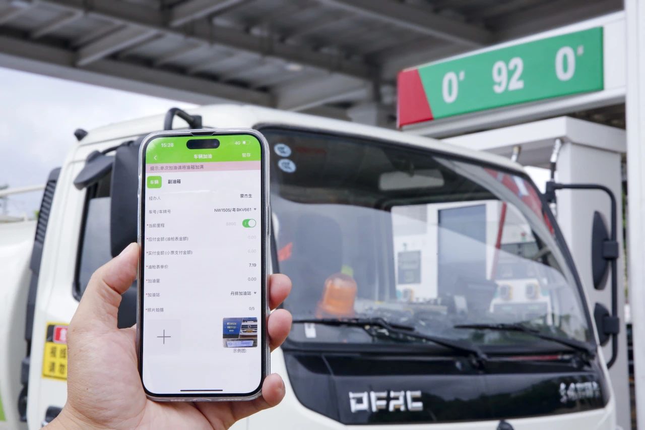 金沙检测线路js69(中国)有限公司