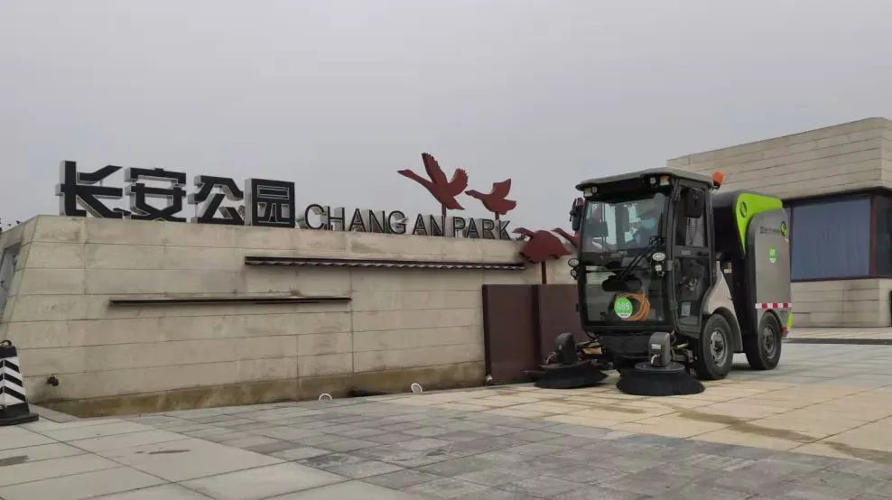 金沙检测线路js69(中国)有限公司