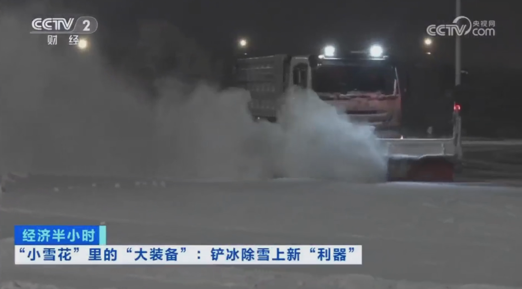 金沙检测线路js69(中国)有限公司