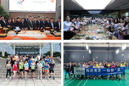 金沙检测线路js69(中国)有限公司