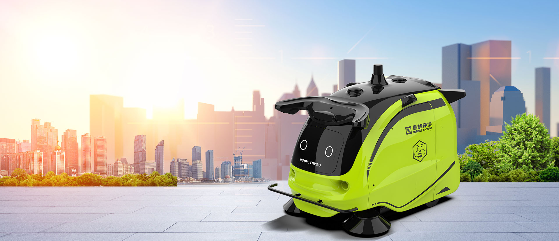 5G无人驾驶自卸式洁扫机械人