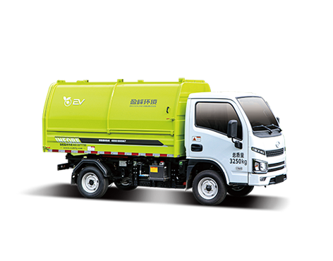 厢式垃圾车