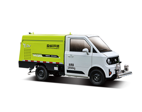 “幼精灵”路面养护车