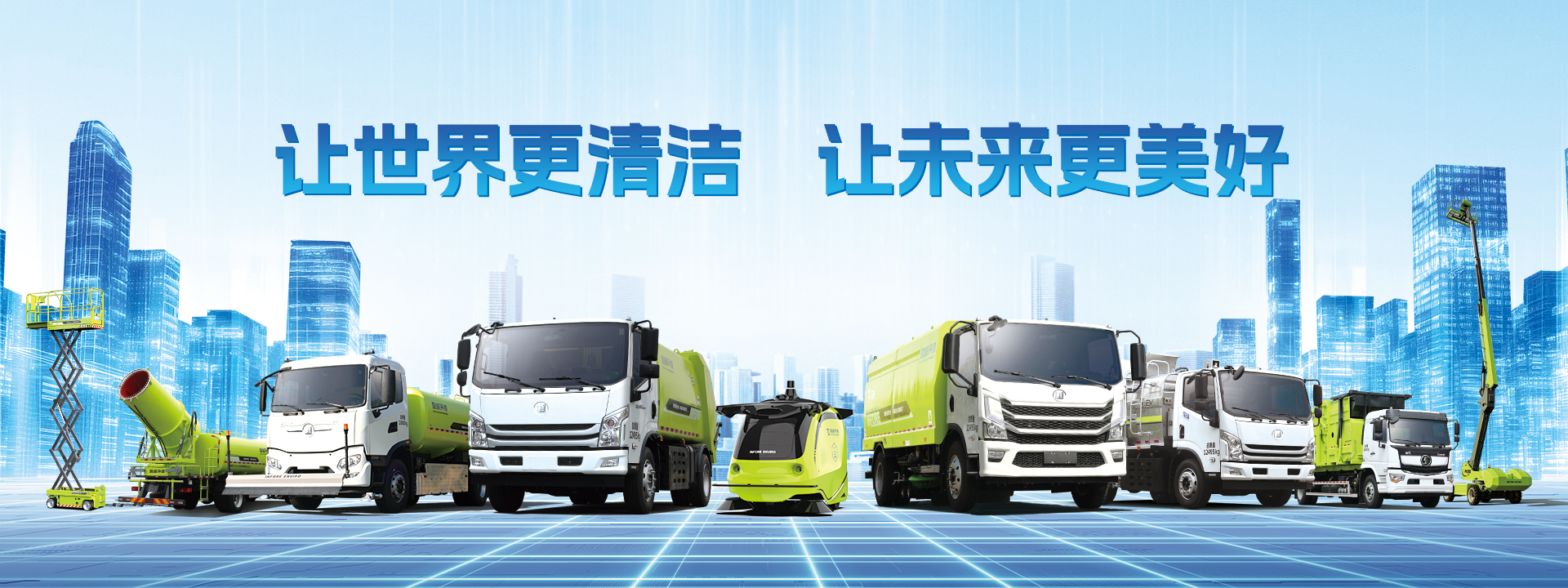 金沙检测线路js69(中国)有限公司