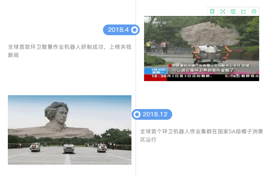 金沙检测线路js69(中国)有限公司