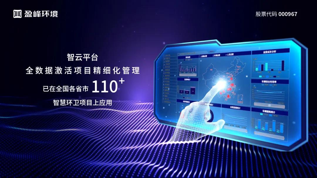 金沙检测线路js69(中国)有限公司