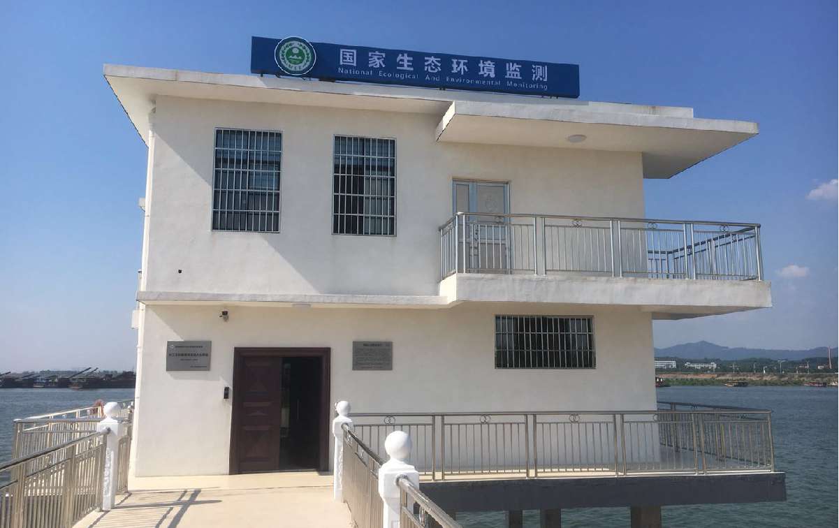 金沙检测线路js69(中国)有限公司