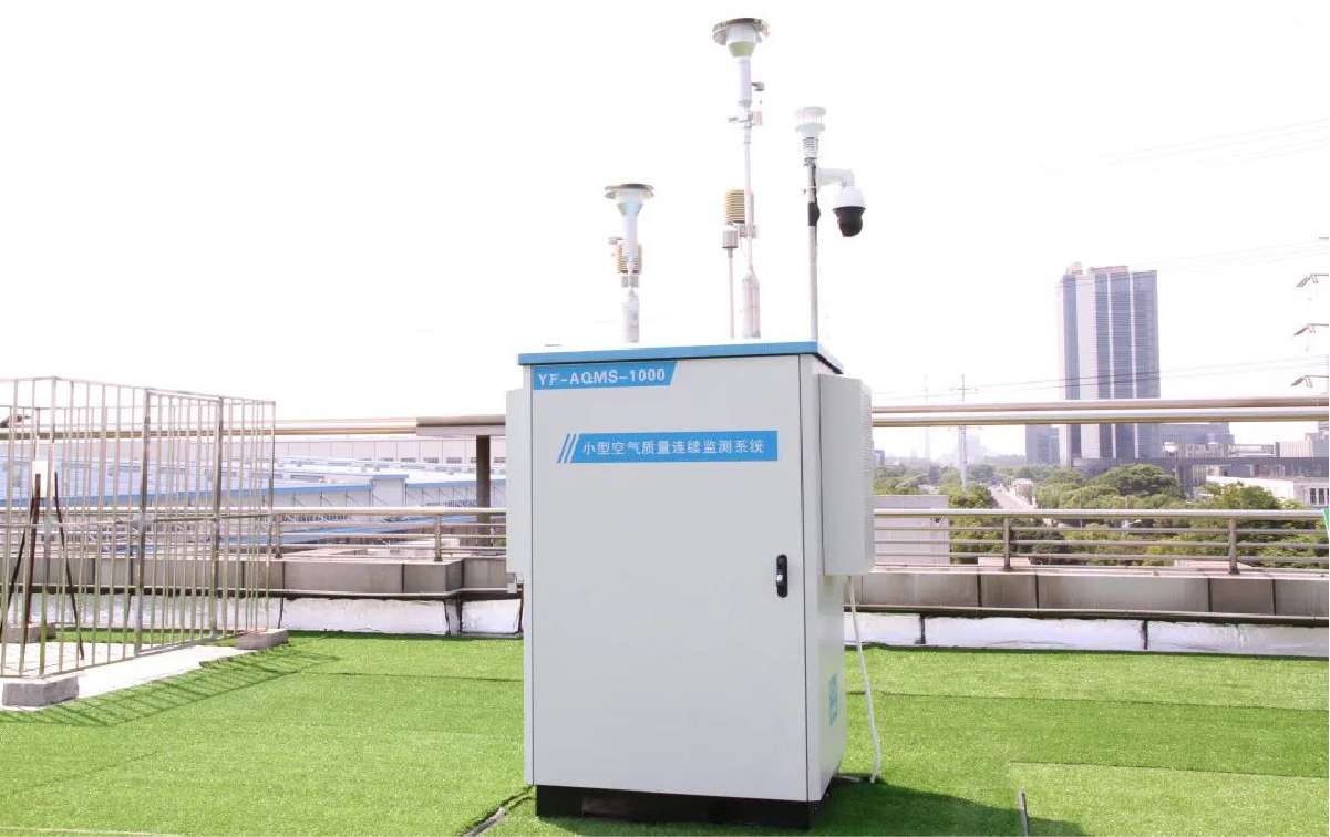 金沙检测线路js69(中国)有限公司