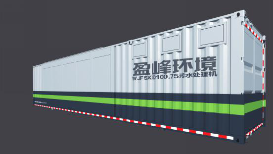 金沙检测线路js69(中国)有限公司