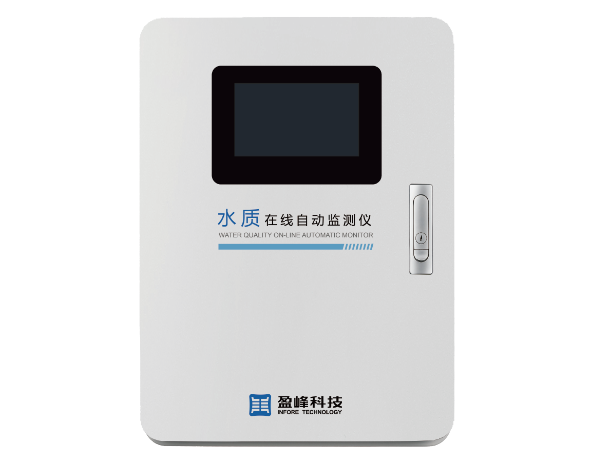 金沙检测线路js69(中国)有限公司