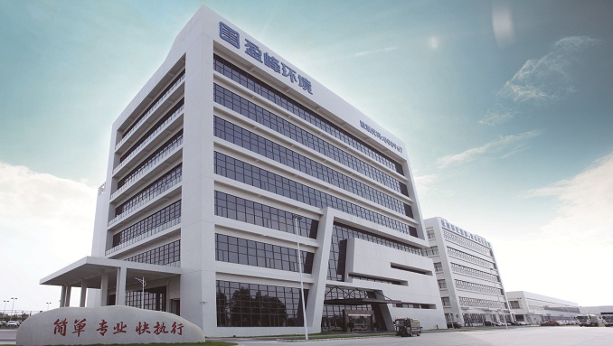 顺德环？萍疾翟